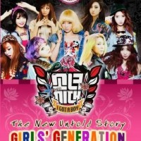 Girls Generation
