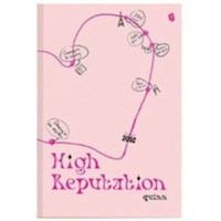 High Reputation