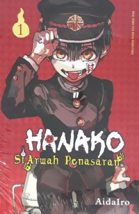Hanako si arwah penasaran 1