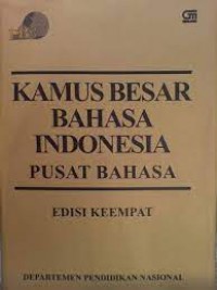 Image of Kamus Bahasa Indonesia